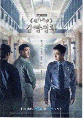 123影视 权力的游戏 史诗剧集