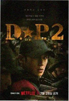 123影视 过往人生 文艺新片